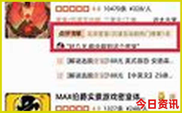 福建周边一日游景点推荐